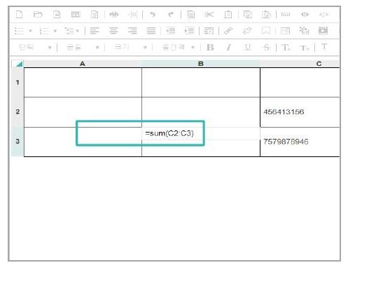 Excel function input UI