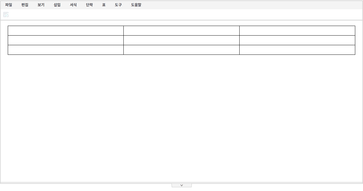 조건부 서식 셀 범위 선택