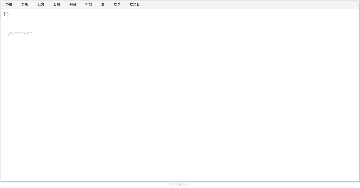 코드블록 기능 예시 코드블록 기능 예시