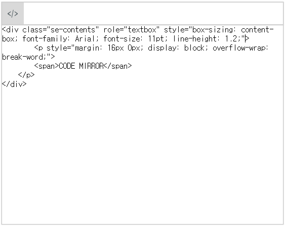 Without CodeMirror