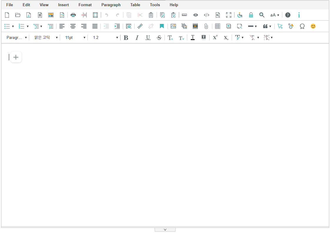 Editor with color icons applied