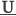 underline