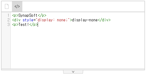 Test HTML (false)