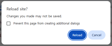 Browser confirmation dialog on reload