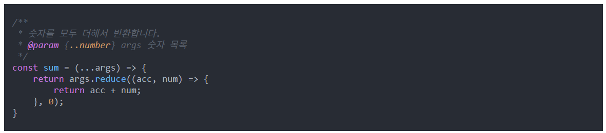 atom-one-dark theme