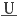 underline